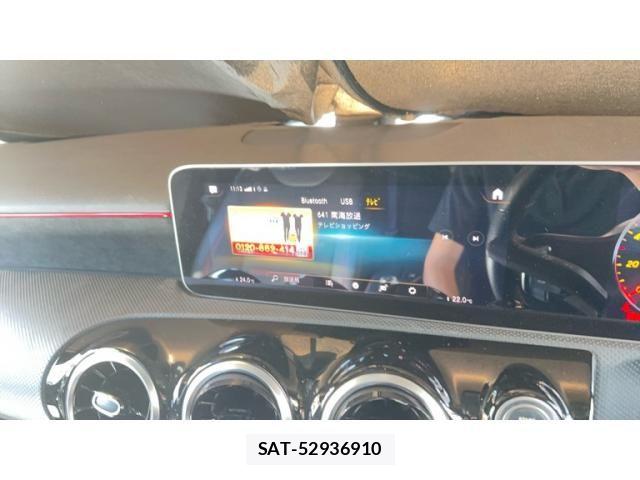 Mercedes Benz A-CLASS 2019-05 8074509-18