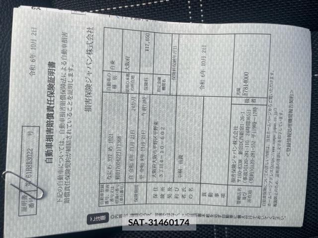 Mercedes Benz A-CLASS 2013-10 8366905-8