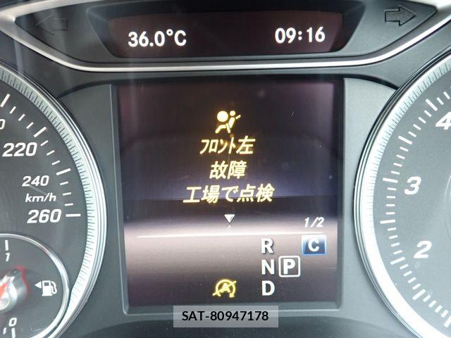 Mercedes Benz A-CLASS 2017-03 8413480-11