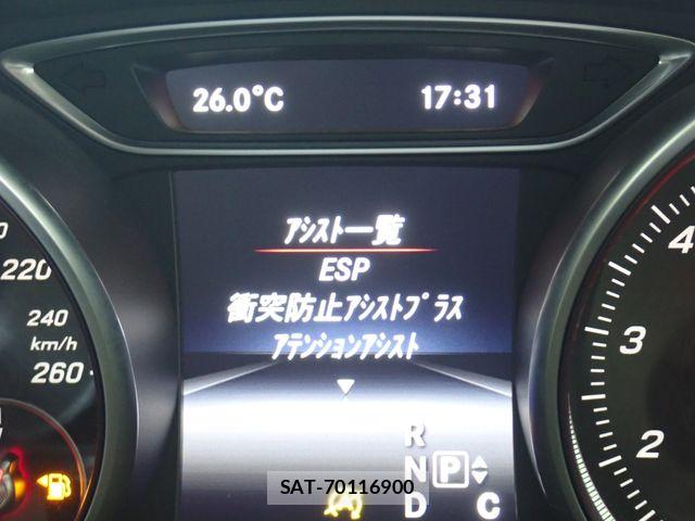 Mercedes Benz A-CLASS 2016-09 8485702-16
