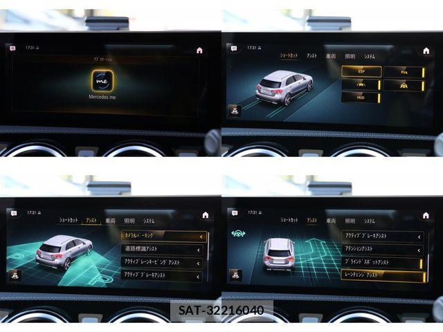 Mercedes Benz A-CLASS 2019-12 8660131-15