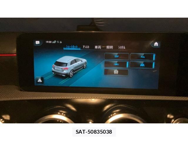 Mercedes Benz A-CLASS 2021-09 8660130-27