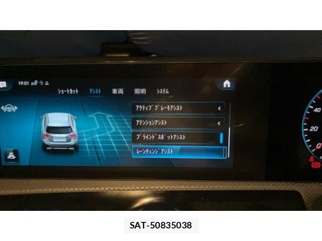 Mercedes Benz A-CLASS 2021-09 8660130-29