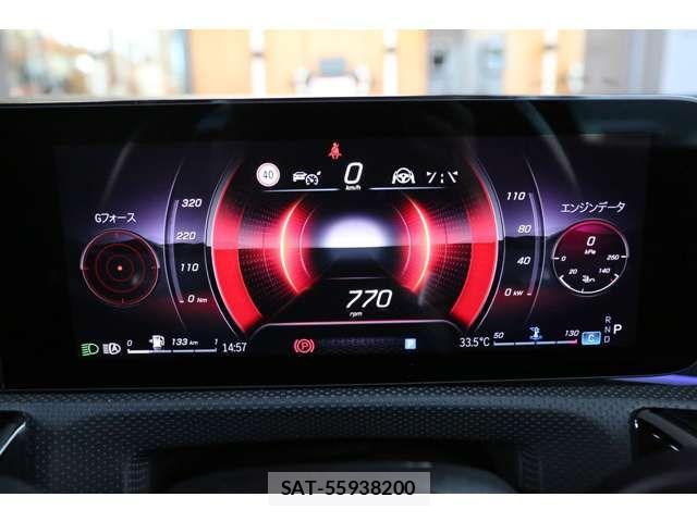 Mercedes Benz A-CLASS 2023-10 8743740-17