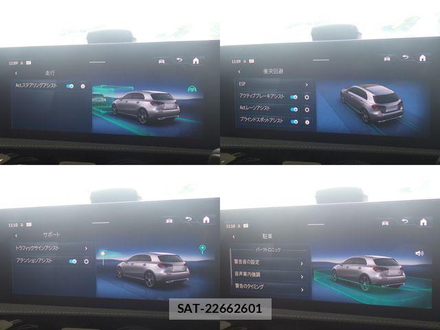 Mercedes Benz A-CLASS 2024-09 8743738-16