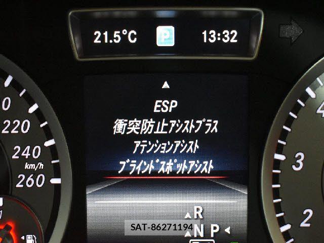 Mercedes Benz A-CLASS 2015-01 8871411-4