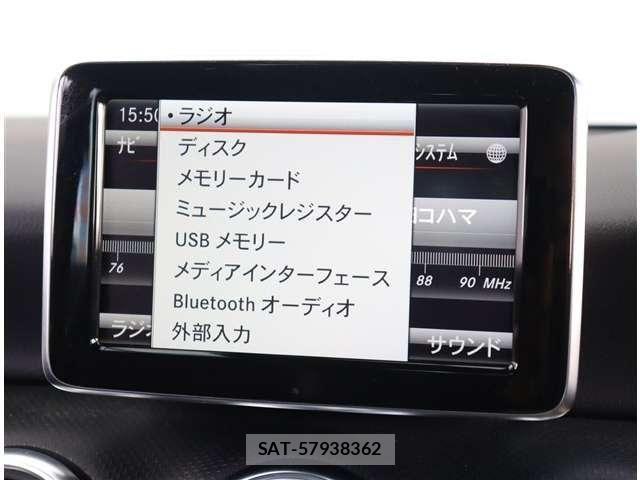 Mercedes Benz A-CLASS 2014-07 8880683-5
