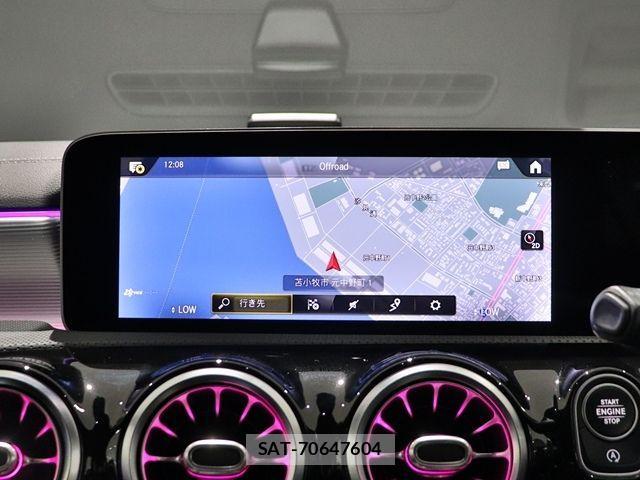 Mercedes Benz A-CLASS 2020-03 1237020-17
