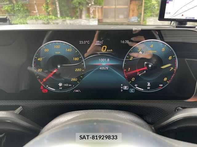 Mercedes Benz A-CLASS 2020-03 7059430-13