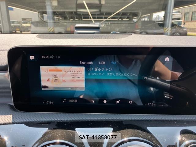 Mercedes Benz A-CLASS 2019-09 7877635-24