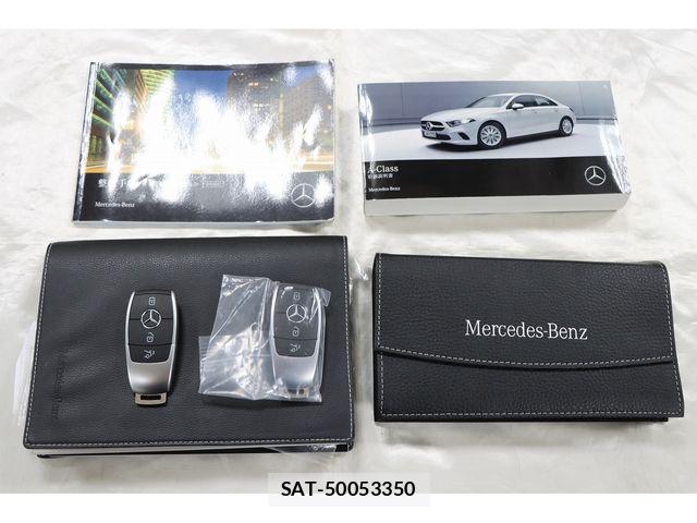 Mercedes Benz A-CLASS 2020-03 8336700-29