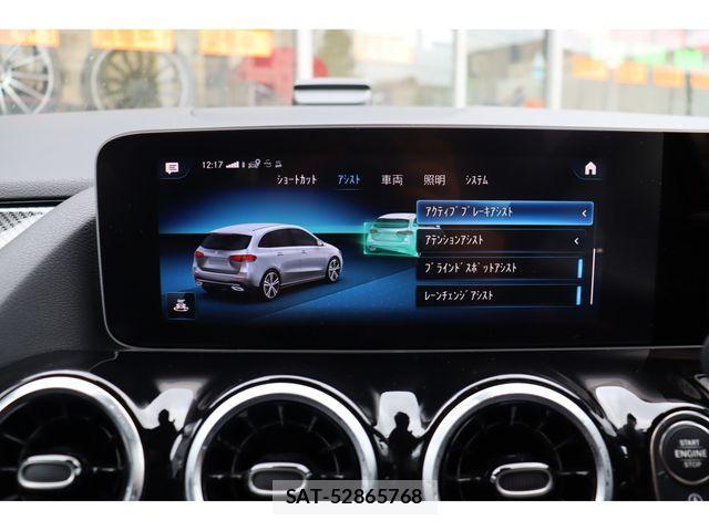 Mercedes Benz B-CLASS 2020-01 1282200-9