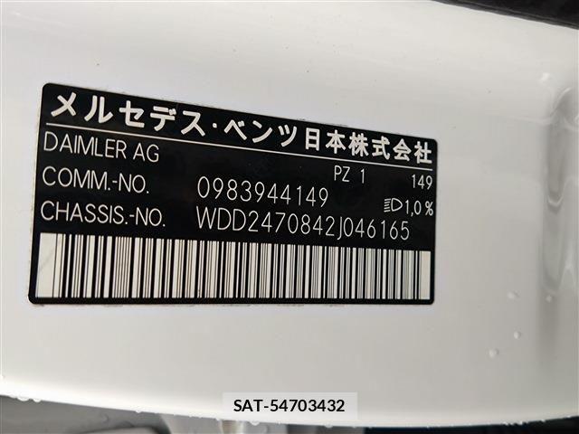 Mercedes Benz B-CLASS 2019-07 3771811-22