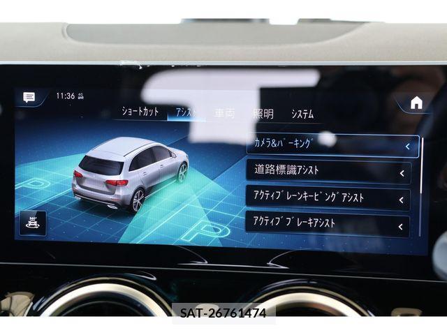 Mercedes Benz B-CLASS 2019-07 4326692-19