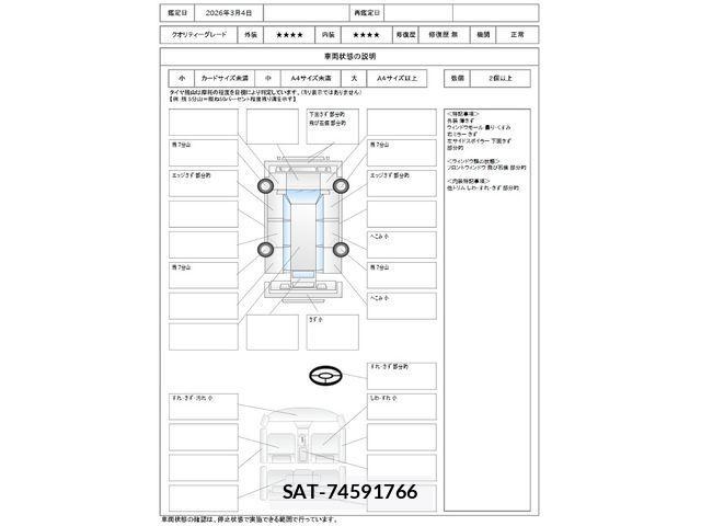 Mercedes Benz B-CLASS 2013-09 4326709-1