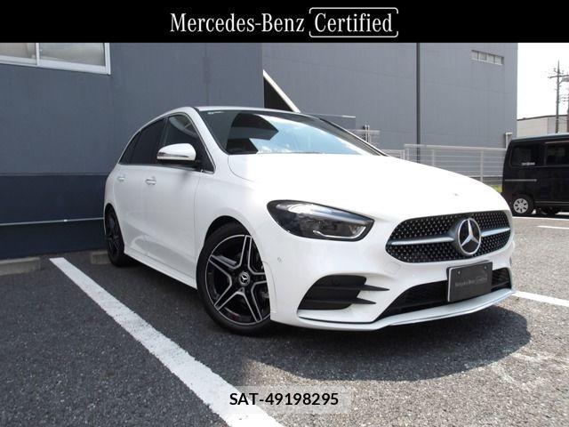 Mercedes Benz B-CLASS 2025-03 4596130-0