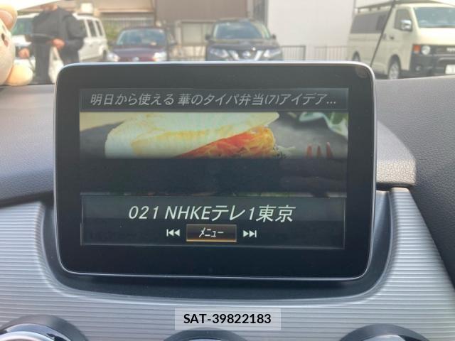 Mercedes Benz B-CLASS 2016-02 5871679-23