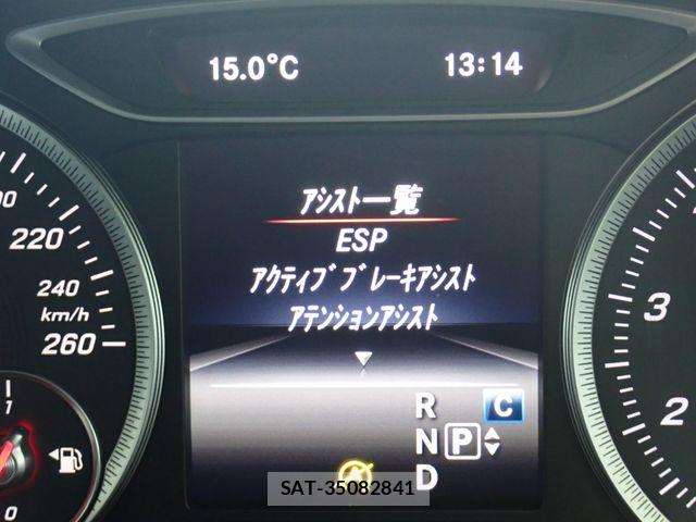 Mercedes Benz B-CLASS 2018-01 6012610-19