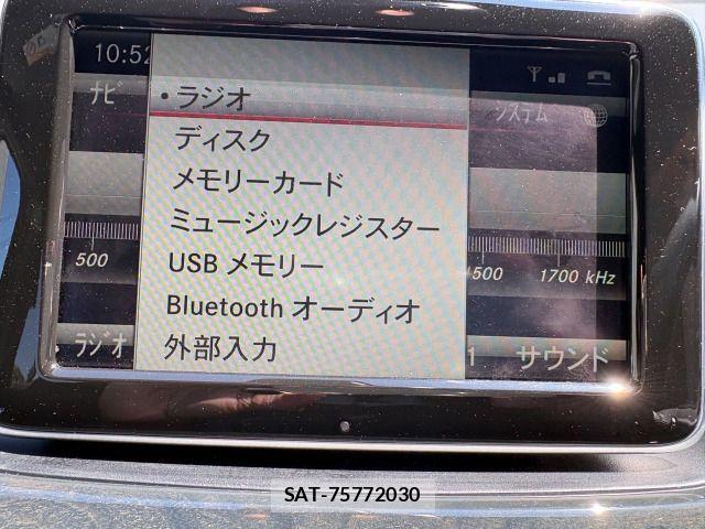 Mercedes Benz B-CLASS 2013-12 6245568-26