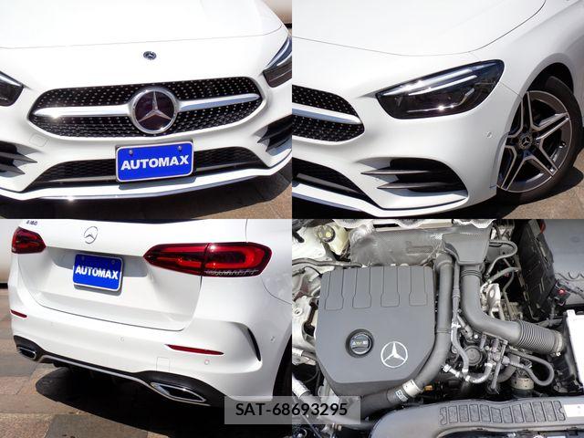 Mercedes Benz B-CLASS 2021-06 6245552-6