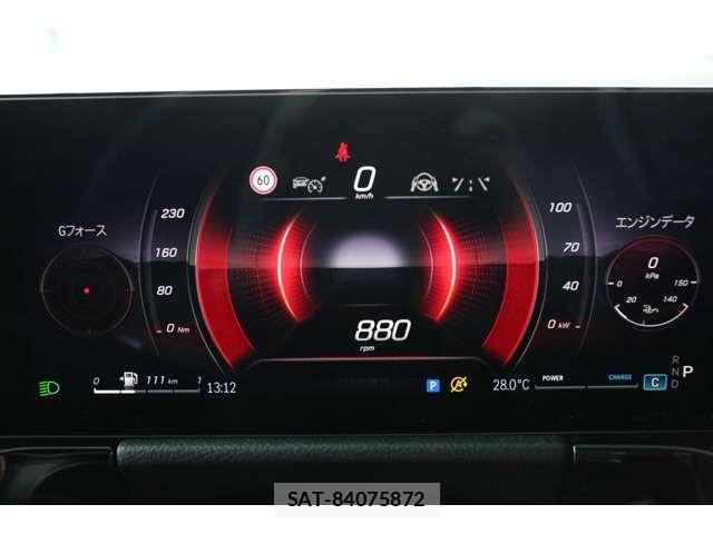 Mercedes Benz B-CLASS 2024-06 6264971-16
