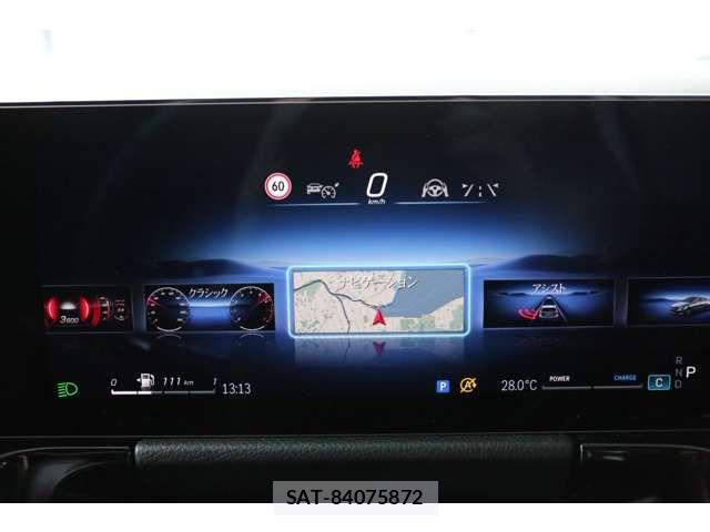 Mercedes Benz B-CLASS 2024-06 6264971-18
