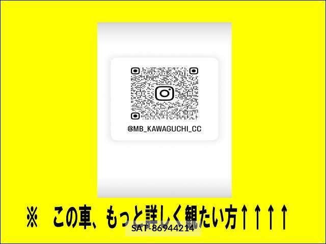 Mercedes Benz B-CLASS 2024-12 6641943-1