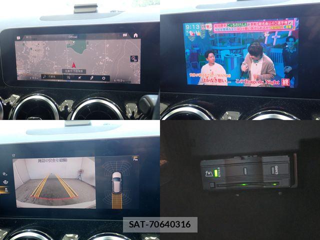 Mercedes Benz B-CLASS 2020-08 6908165-20