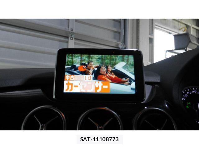 Mercedes Benz B-CLASS 2014-03 7059437-9