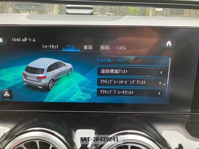 Mercedes Benz B-CLASS 2022-10 7221504-27