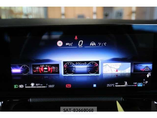 Mercedes Benz B-CLASS 2025-04 7221506-19