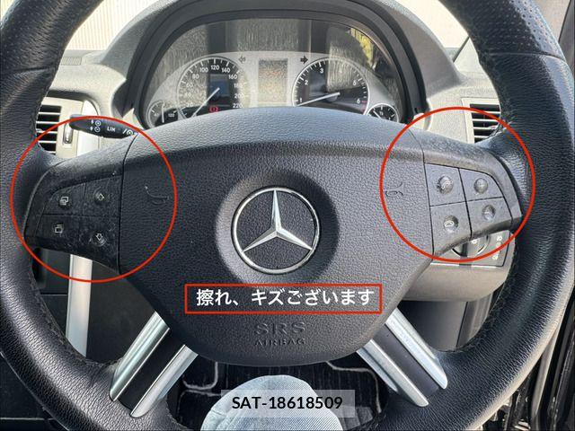 Mercedes Benz B-CLASS 2007-11 7251449-13