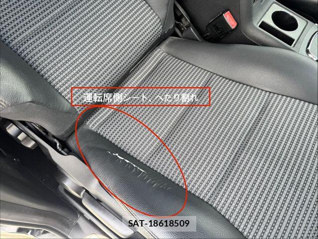 Mercedes Benz B-CLASS 2007-11 7251449-15
