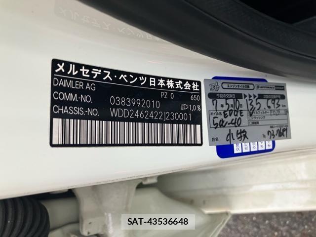 Mercedes Benz B-CLASS 2014-02 7358667-22