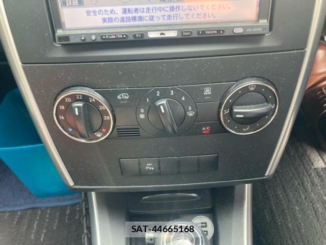 Mercedes Benz B-CLASS 2011-03 7455638-15