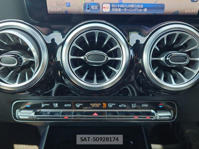 Mercedes Benz B-CLASS 2023-06 7501426-16