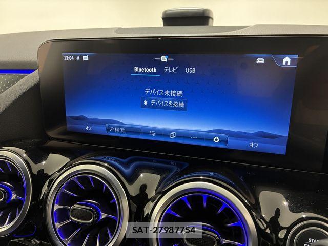 Mercedes Benz B-CLASS 2025-03 7509161-9