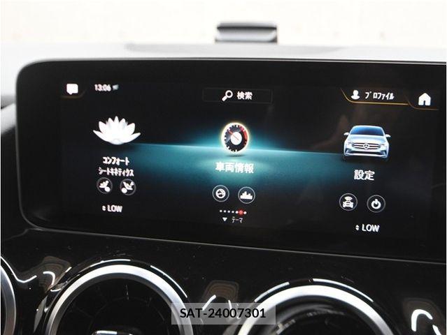Mercedes Benz B-CLASS 2019-12 7501428-27