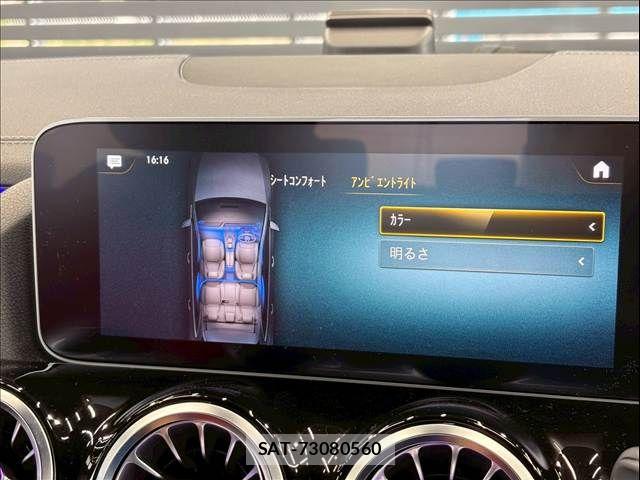 Mercedes Benz B-CLASS 2019-12 7501427-8