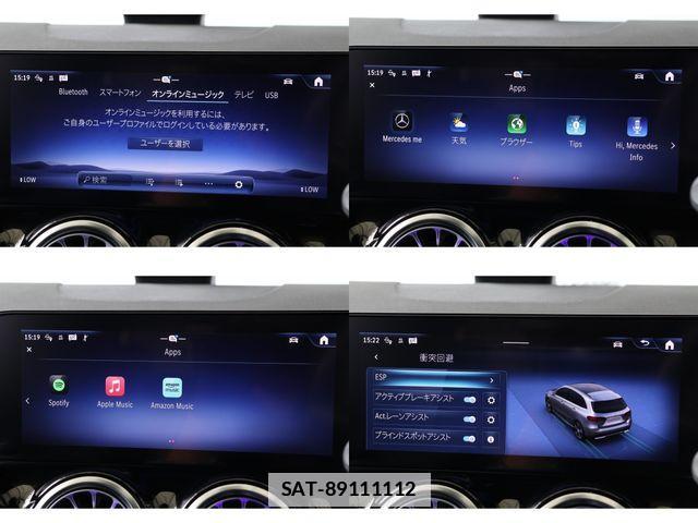 Mercedes Benz B-CLASS 2023-05 7725448-14