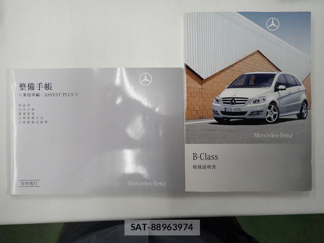Mercedes Benz B-CLASS 2010-03 7877638-26