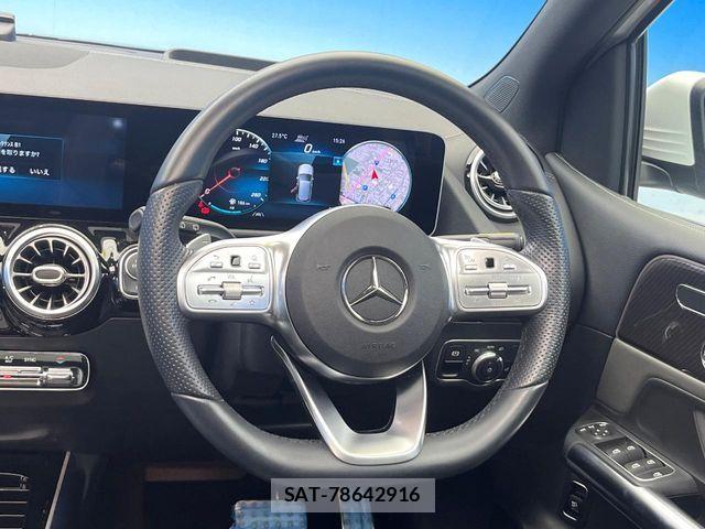 Mercedes Benz B-CLASS 2020-01 7962555-10