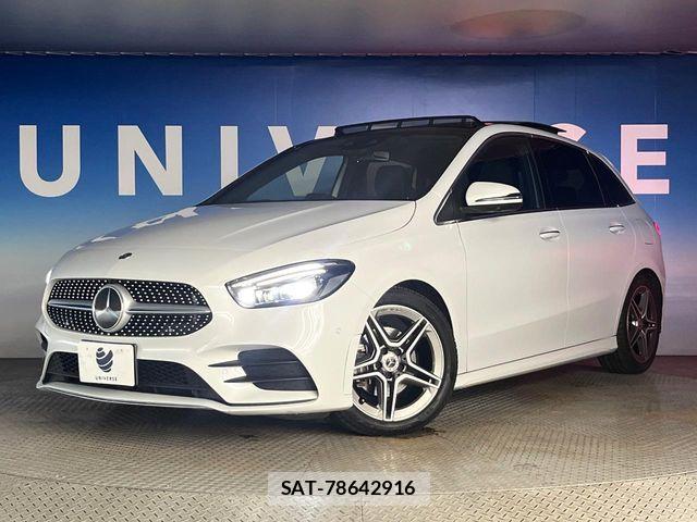 Mercedes Benz B-CLASS 2020-01 7962555-13