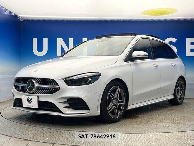 Mercedes Benz B-CLASS 2020-01 7962555-17