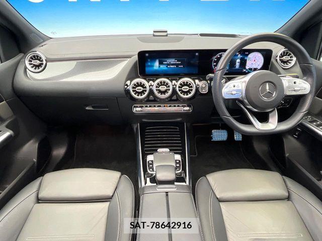 Mercedes Benz B-CLASS 2020-01 7962555-1