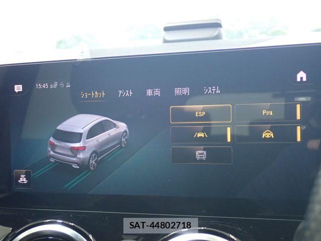 Mercedes Benz B-CLASS 2021-06 7962553-17