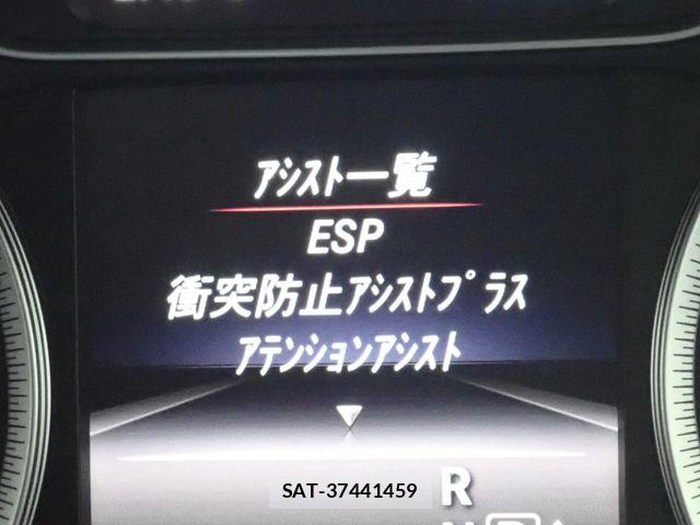 Mercedes Benz B-CLASS 2016-05 7979888-17