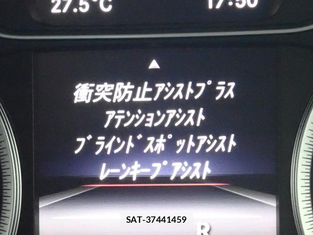 Mercedes Benz B-CLASS 2016-05 7979888-18