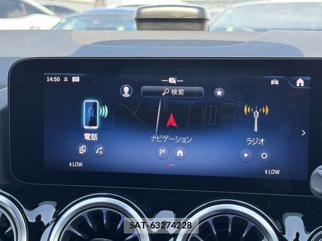 Mercedes Benz B-CLASS 2025-03 8036638-3