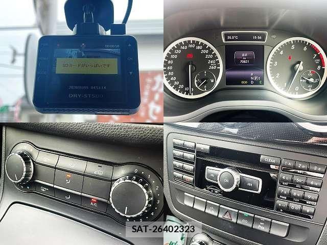 Mercedes Benz B-CLASS 2014-02 8036645-5